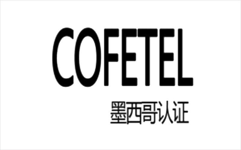 Mexico COFETEL certification (IFTEL)