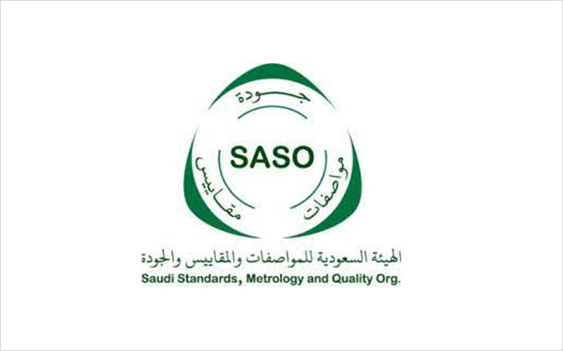 Saudi Arabia certification