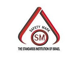SII safety mark certification